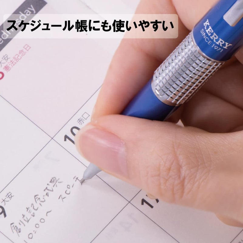 Pentel قلم رصاص ميكانيكي من بنتل، كيري، 0.5 مم، أزرق (P1035-CD) - Image 3